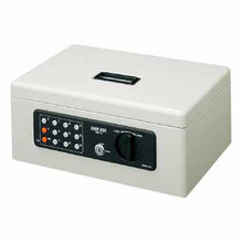 画像をギャラリービューアに読み込む, コクヨ 手提げ金庫(テンキー付き)A4(1号)鍵2個付き CB-T11