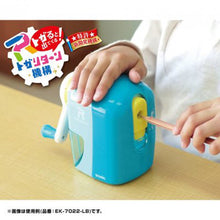 画像をギャラリービューアに読み込む, ソニック 手動鉛筆削り トガリターン EK-7022