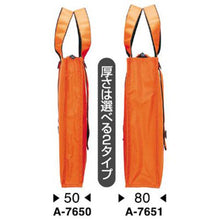 画像をギャラリービューアに読み込む, リヒトラブ TEFFA キャリングバッグ 2ウェイタイプ ワイド A-7651