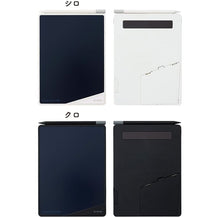 画像をギャラリービューアに読み込む, キングジム ブギーボード BB-17 Boogie Board