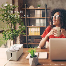 画像をギャラリービューアに読み込む, ソニック すっきり収納 ケーブルボックス ユートリム シリコンケーブルホルダー付 UT-5464