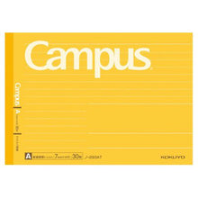 画像をギャラリービューアに読み込む, コクヨ キャンパスノート ハーフサイズ ノ-293