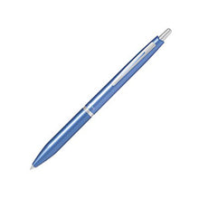 画像をギャラリービューアに読み込む, パイロット アクロ1000 極細 0.5mm BAC-1SEF