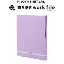 画像をギャラリービューアに読み込む, パイロット 持ち歩きワークファイル A4 PL-F07-118