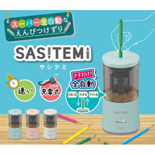 画像をギャラリービューアに読み込む, プラス 全自動鉛筆削り SASITEMI サシテミ FS-760