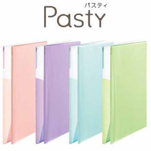 画像をギャラリービューアに読み込む, プラス Pasty パスティ クリアーファイルB5サイズ 20ポケット FC-420P