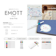 画像をギャラリービューアに読み込む, 三菱鉛筆 EMOTT エモット 水性サインペン 40色セット PEMSY40C