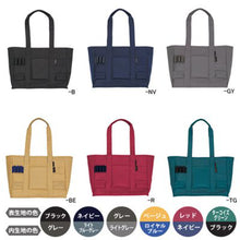 画像をギャラリービューアに読み込む, パイロット スタイルチョイス ミーティングバッグ STMB-03