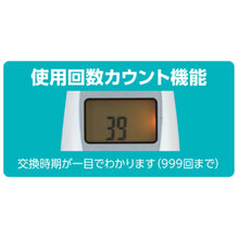 画像をギャラリービューアに読み込む, アーテック アルコール チェッカー 052304