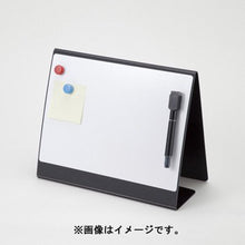 画像をギャラリービューアに読み込む, セキセイ 発泡美人 ミーティングボード スタンドタイプ FB-3109