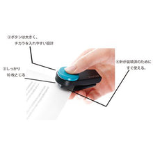 画像をギャラリービューアに読み込む, マックス ホッチキス カラーギミック colorgimic HD-10XS