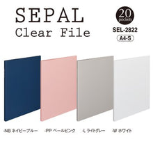 画像をギャラリービューアに読み込む, セキセイ SEPAL クリアファイル 20ポケット SEL-2822