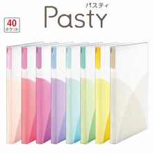 画像をギャラリービューアに読み込む, プラス Pasty パスティ クリアーファイル A4サイズ 40ポケット FC-410P