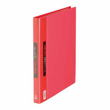 画像をギャラリービューアに読み込む, キングジム クリアーファイル カラーベース A4S 139