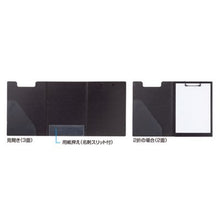 画像をギャラリービューアに読み込む, セキセイ 発泡美人 クリップファイル トリプル FB-2030 A4 3折り