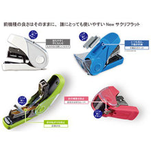 画像をギャラリービューアに読み込む, マックス ホッチキス サクリフラット32枚 HD-10FL3K