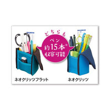 画像をギャラリービューアに読み込む, コクヨ ネオクリッツフラット F-VBF160 NEOCRITZ FLAT