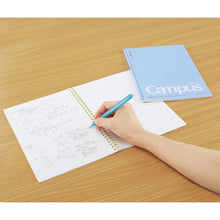 画像をギャラリービューアに読み込む, コクヨ キャンパス ソフトリングノート ドット入り罫線 セミB5 ス-S111BT