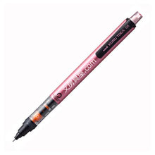 画像をギャラリービューアに読み込む, 三菱鉛筆 クルトガ パイプスライドモデル KURUTOGA M5-452-1P