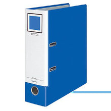 画像をギャラリービューアに読み込む, コクヨ レバッチファイル A4縦 2穴 68ミリとじ フ-AL200