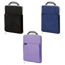 画像をギャラリービューアに読み込む, ソニック クッション付スクールPCケース Mサイズ シフトプラス LS-5127