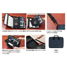 画像をギャラリービューアに読み込む, リヒトラブ ALTNA オルトナ ハードシェルバッグ Lサイズ A-7755