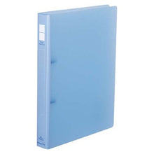 画像をギャラリービューアに読み込む, コクヨ ポップリングファイル(樹脂製とじ具) フ-P421