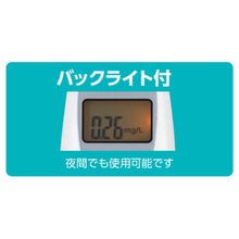 画像をギャラリービューアに読み込む, アーテック アルコール チェッカー 052304