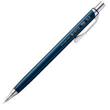 画像をギャラリービューアに読み込む, ぺんてる オレンズ 0.2mm XPP502