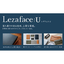 画像をギャラリービューアに読み込む, キングジム レザフェスU クリアーファイル 1931LU Lezaface U