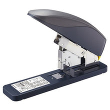 画像をギャラリービューアに読み込む, コクヨ 強力ステープラー ラッチキス240 SL-M220