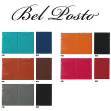 画像をギャラリービューアに読み込む, セキセイ べルポス卜 クリップファイル 二つ折りタイプ A4サイズ BP-5724