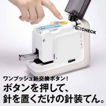 画像をギャラリービューアに読み込む, マックス ポータブル電動ホッチキス Vaimo11E-SQ コードレスタイプ BH-11F
