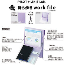 画像をギャラリービューアに読み込む, パイロット 持ち歩きワークファイル A4 PL-F07-118