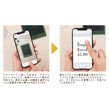 画像をギャラリービューアに読み込む, キングジム ブギーボード BB-14 Boogie Board