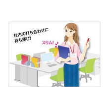 画像をギャラリービューアに読み込む, コクヨ クリヤーブック MOTTE モッテ(固定式)10ポケット ラ-LM10