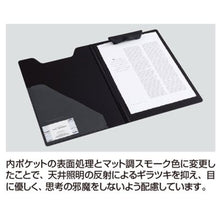 画像をギャラリービューアに読み込む, セキセイ 発泡美人 クリップファイル エクセレント FB-2116