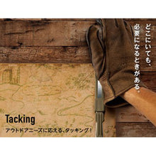 画像をギャラリービューアに読み込む, マックス ギア系ホッチキス HD-10GK