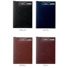 画像をギャラリービューアに読み込む, レイメイ ツァイトベクター zeitVektor クリップファイル ZVF654