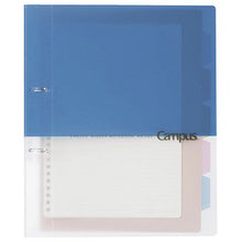 画像をギャラリービューアに読み込む, キャンパス プリントもとじやすい2穴ルーズリーフバインダーA4 ル-PP158