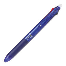 画像をギャラリービューアに読み込む, フリクションボール3スリム 0.5 LKFBS60EF