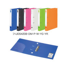 画像をギャラリービューアに読み込む, コクヨ Dリングファイル スムーススタイル 200枚綴じ フ-UDS420
