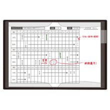 画像をギャラリービューアに読み込む, キングジム クリアーファイル カキコ 20ポケット 8632