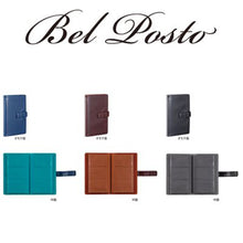 画像をギャラリービューアに読み込む, セキセイ ベルポスト カードホルダー BP-5720 BelPosto