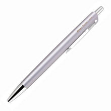 画像をギャラリービューアに読み込む, パイロット アクロ500 Acro500 0.3mm激細 BAC-50MF