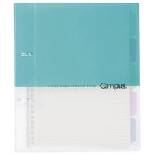 画像をギャラリービューアに読み込む, キャンパス プリントもとじやすい2穴ルーズリーフバインダーB5 ル-PP358