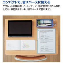 画像をギャラリービューアに読み込む, コクヨ ペンケース C2・シーツー トレータイプ Lサイズ F-VBF122