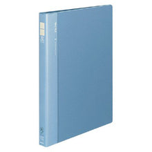 画像をギャラリービューアに読み込む, コクヨ オーバル(楕円)リングファイル(多穴) フ-F460
