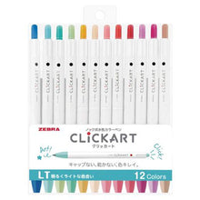 画像をギャラリービューアに読み込む, ゼブラ クリッカート ノック式水性カラーペン 12色セット LT ライト WYSS22-12CLT