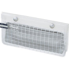 画像をギャラリービューアに読み込む, コクヨ ツールペンケース ピープフラット F-VBF241